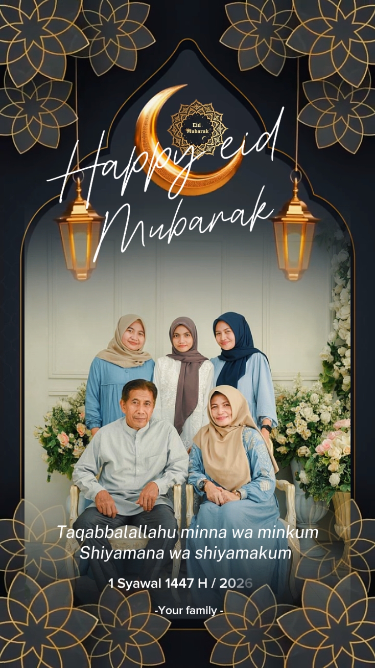 HAPPY EID MUBARAK 