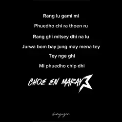Ya Taru Ma Taru 