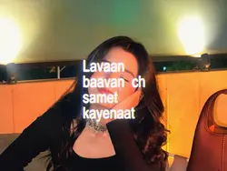 udariyan amer deep
