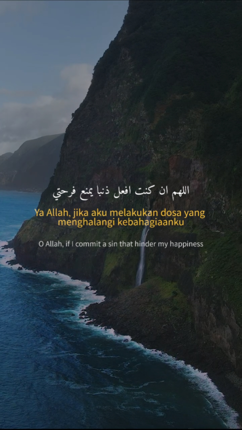Syair ayat 1 foto