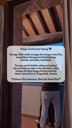 Happy anniversary