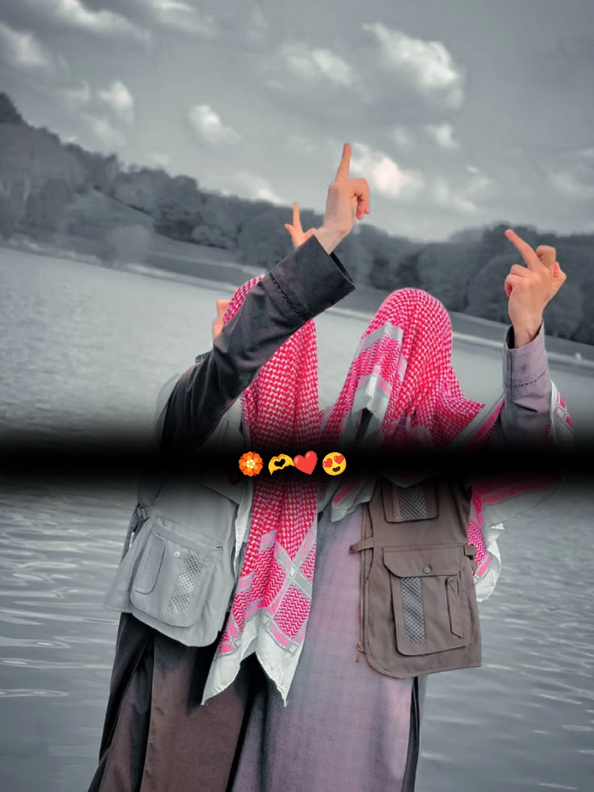 قسم پہ رب چی ڈیر خون