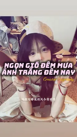 BEAT TRUNG QUỐC 