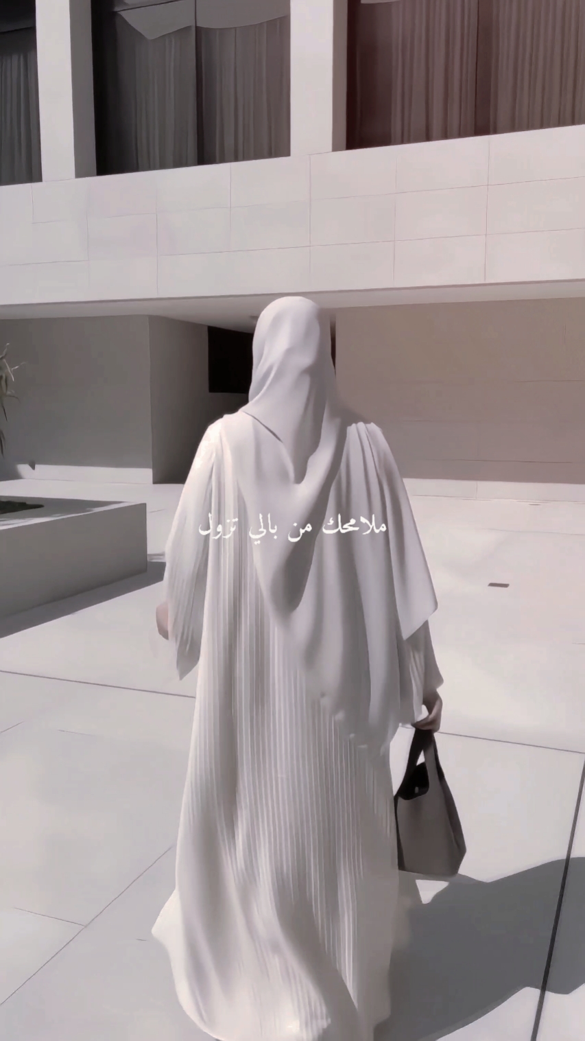 Batmannakzul