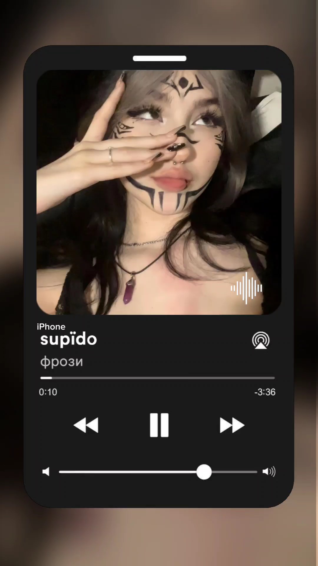 Nada Dering Supido 