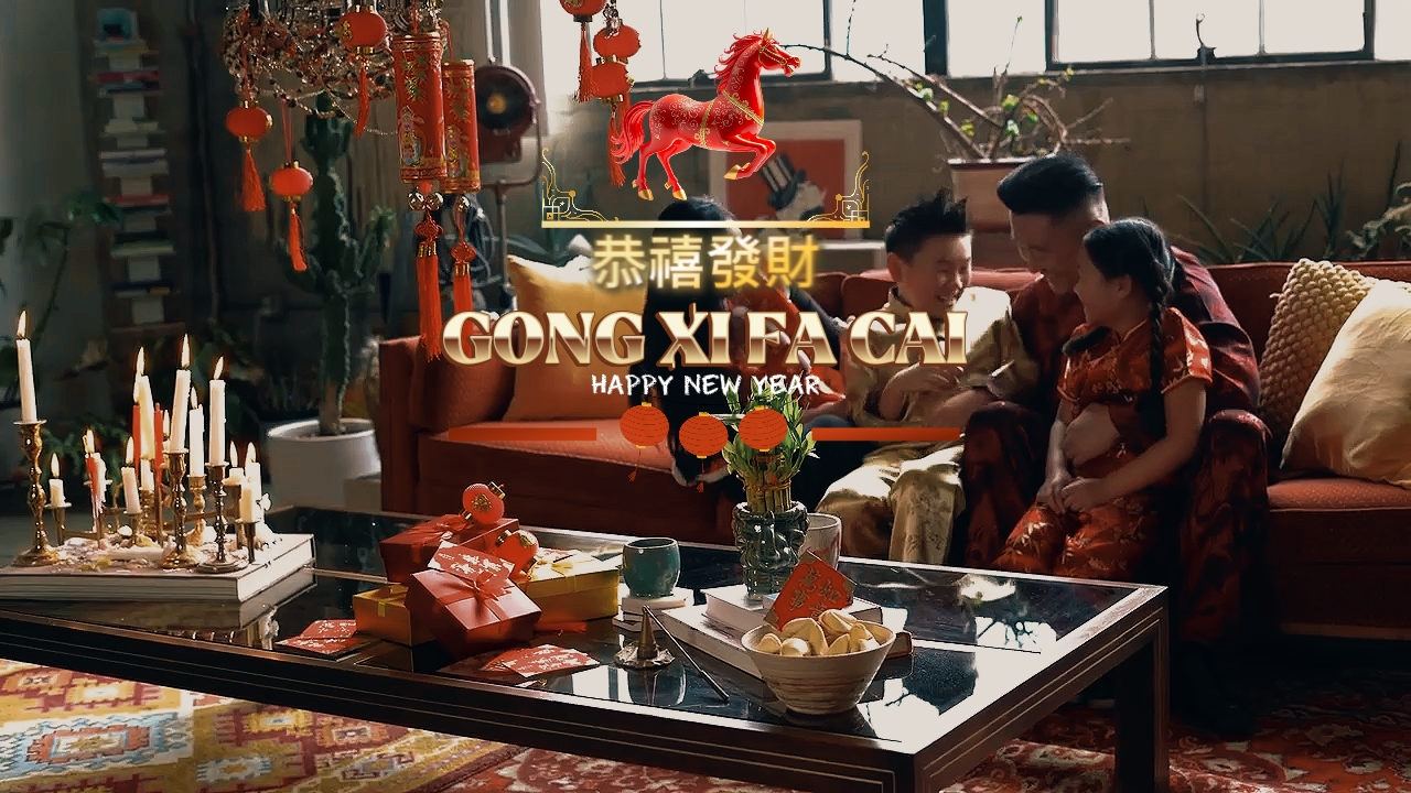 GONG XI FA CAI