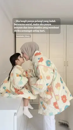tawa anakku