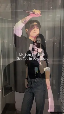 Jungkook See You