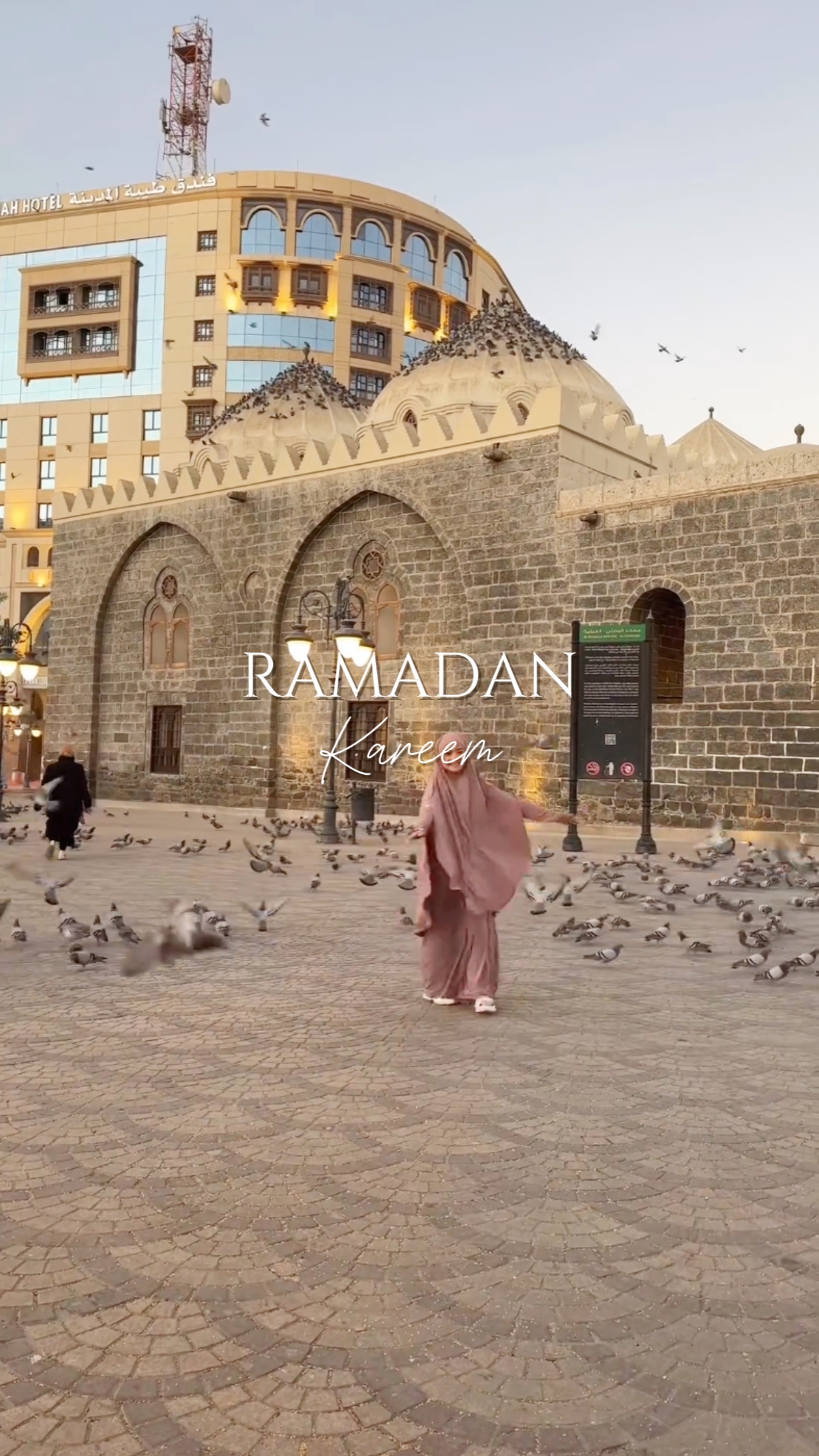 Ramadã Kareem 