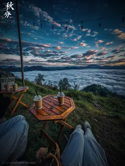 កុំឡូយពេក