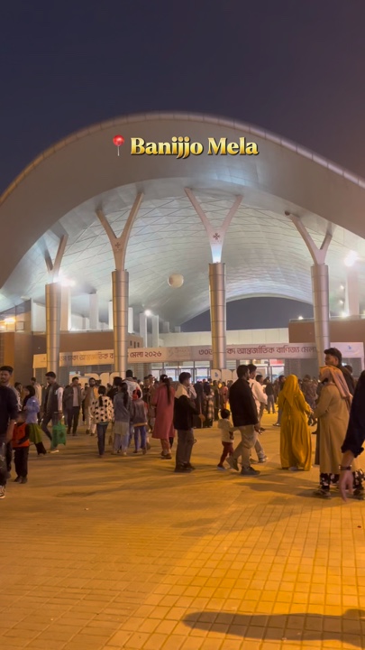 Banijjo Mela 