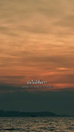 มิติที่ศูนย์