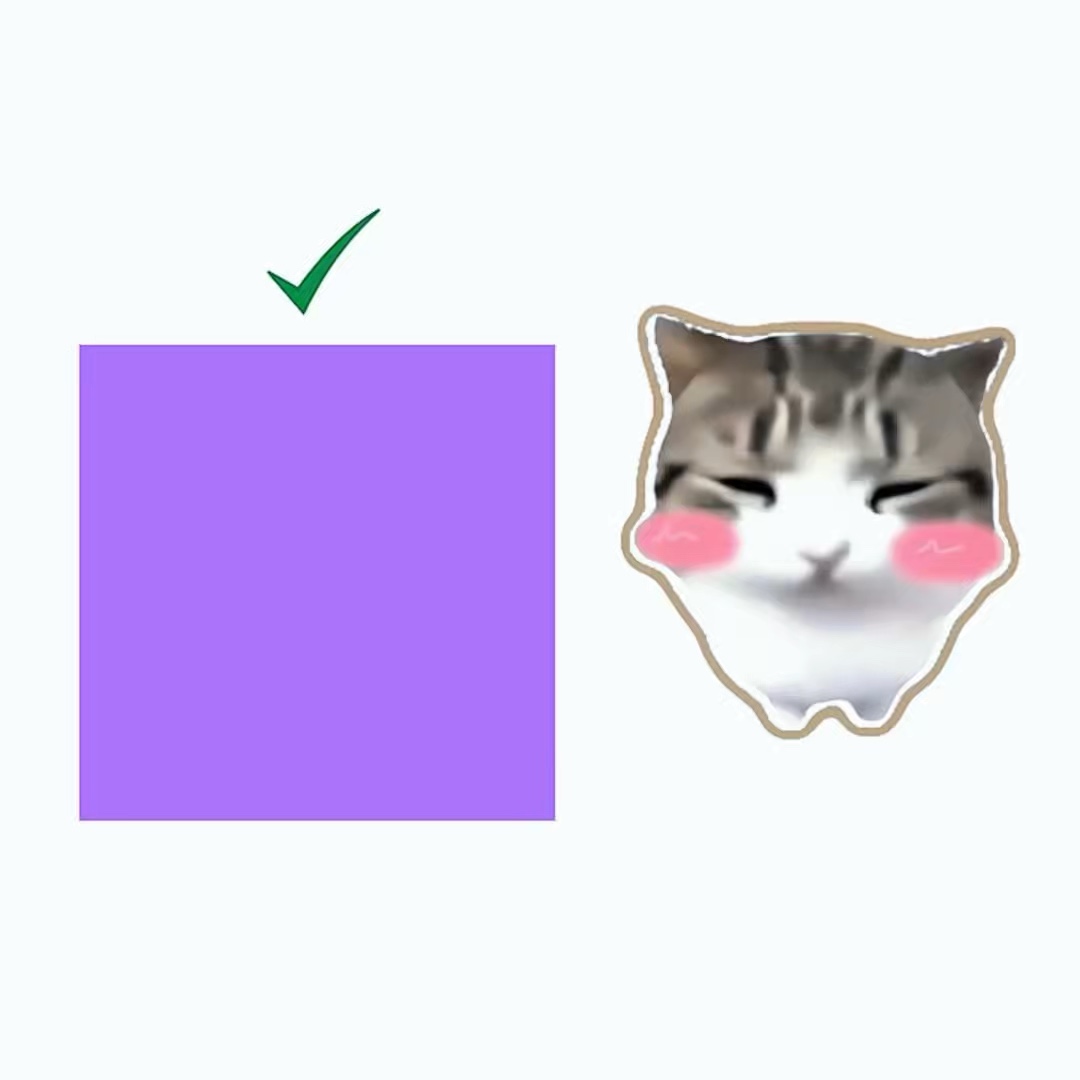 유행하는 귀여운 고양이
