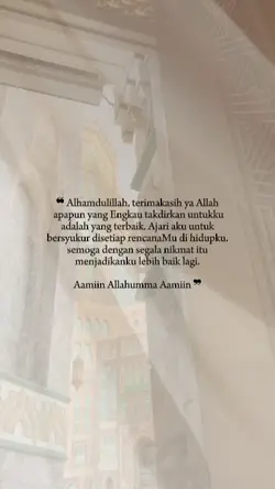 Alhamdulillah