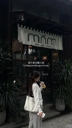 Nhạc Trung