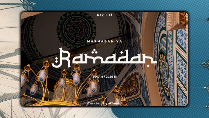 Ramadhan Sinematik 