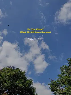 Do You Know?