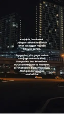 Kerjalah..