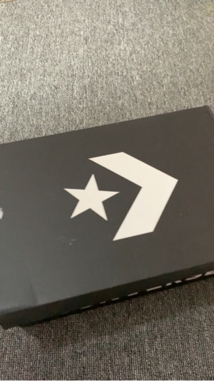 Unboxing template