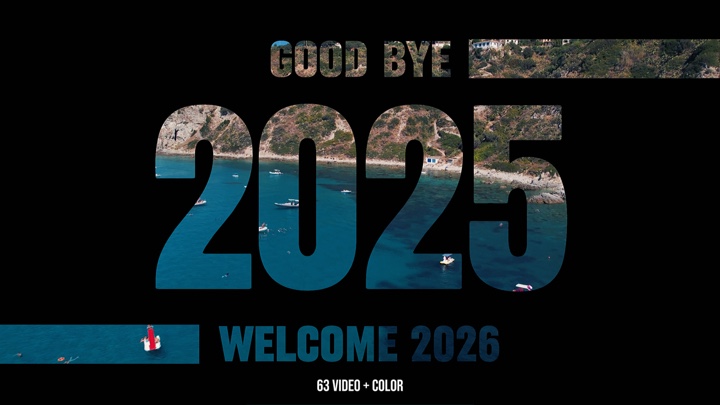 Güle güle 2025