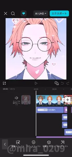誰かProくれ...