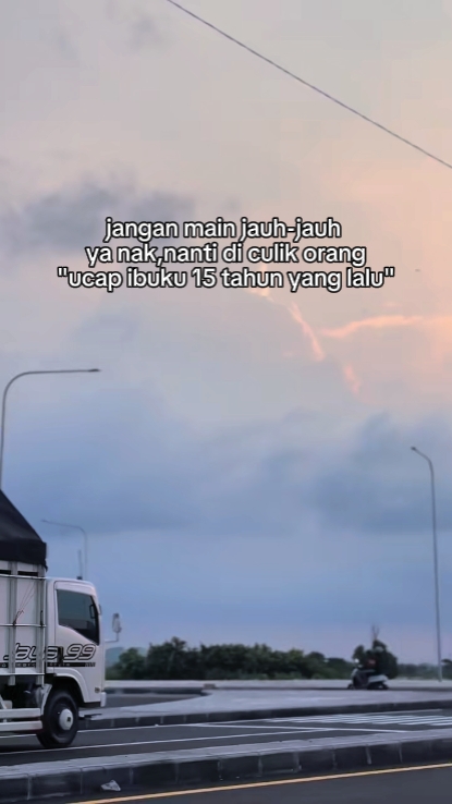 CERITA
