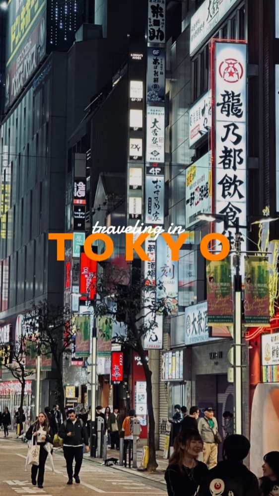traveling in tokyo