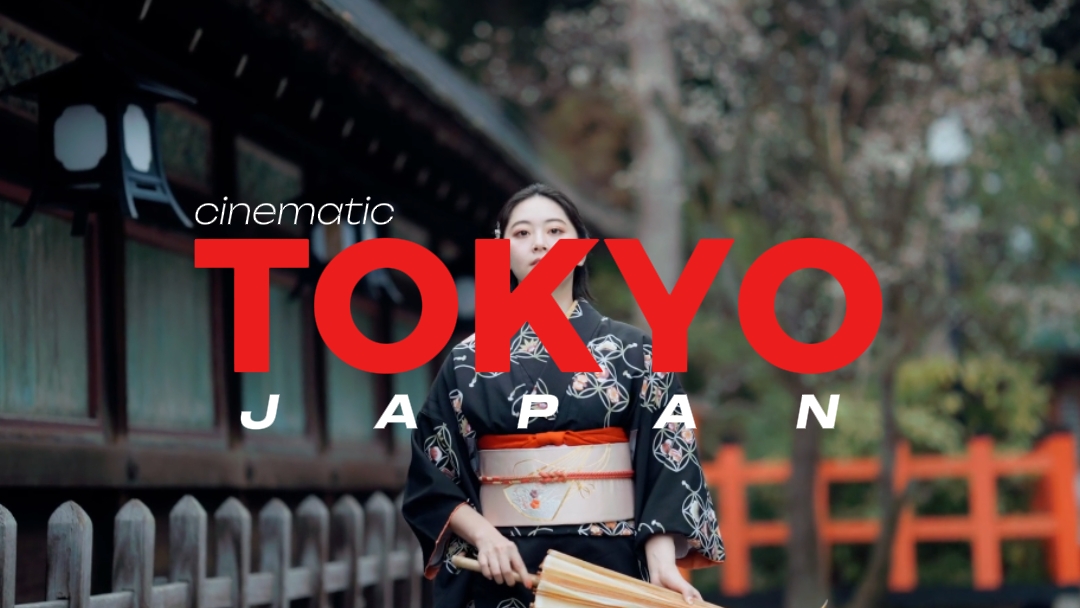 Tokyo Cinematic 