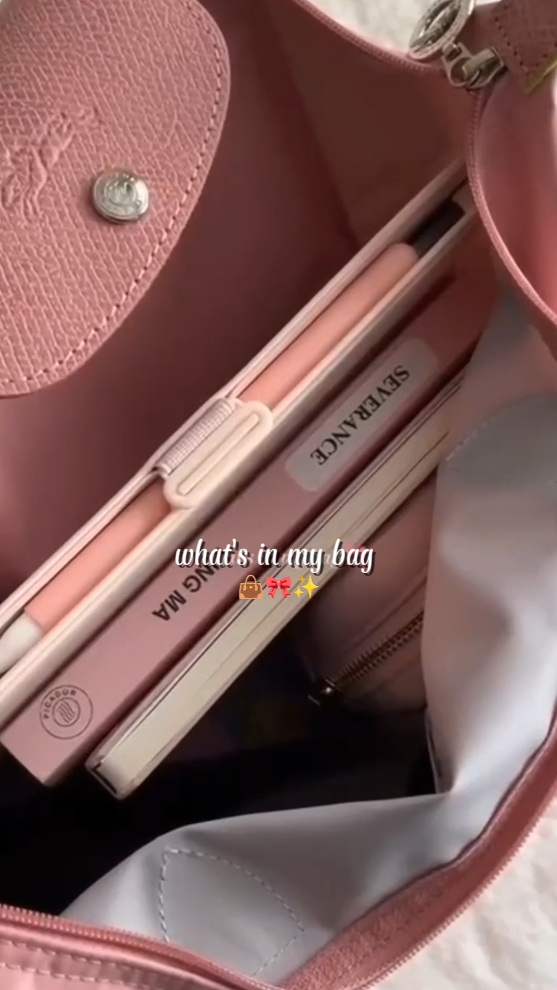 what's in my bag 