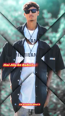 Jila ke Bahubali 