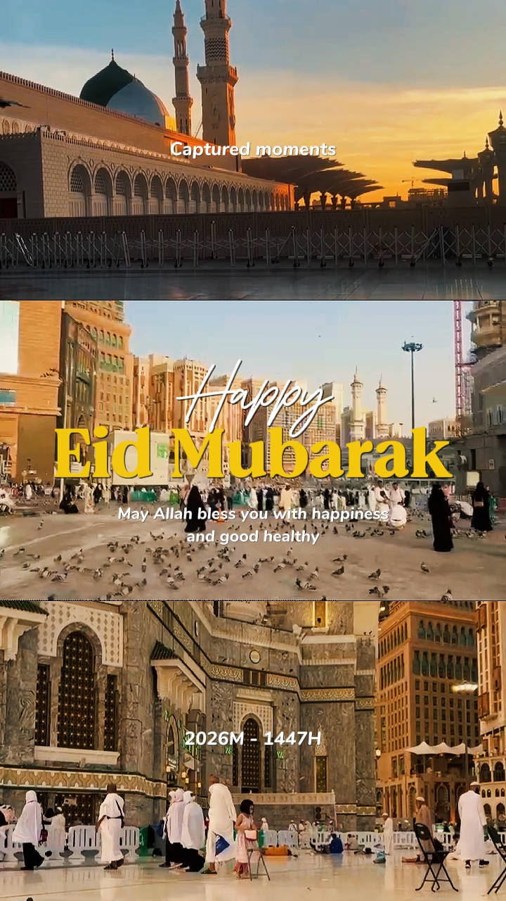 MUBARAK TENGAH AL FITR