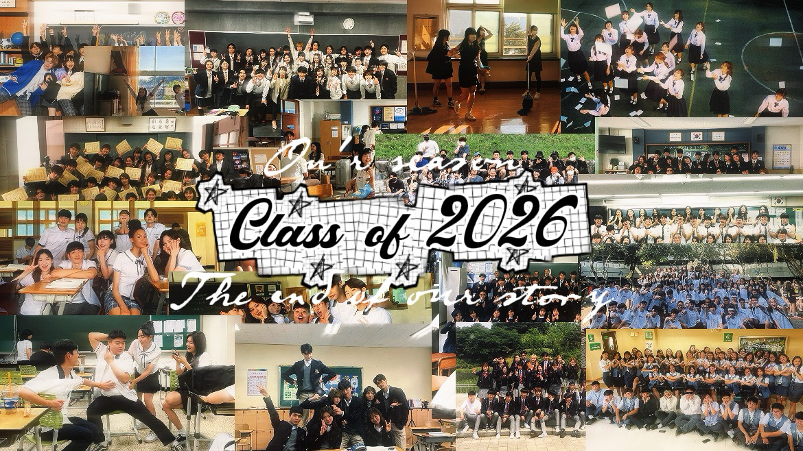 Clase de 2026 
