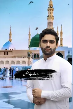 ❤️💯Islamic template