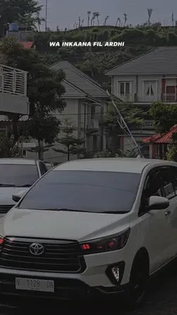 allahumma inkaana