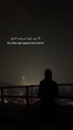 self Reminder 