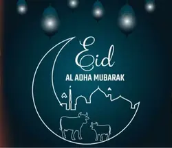 Eid Al Adha 2026