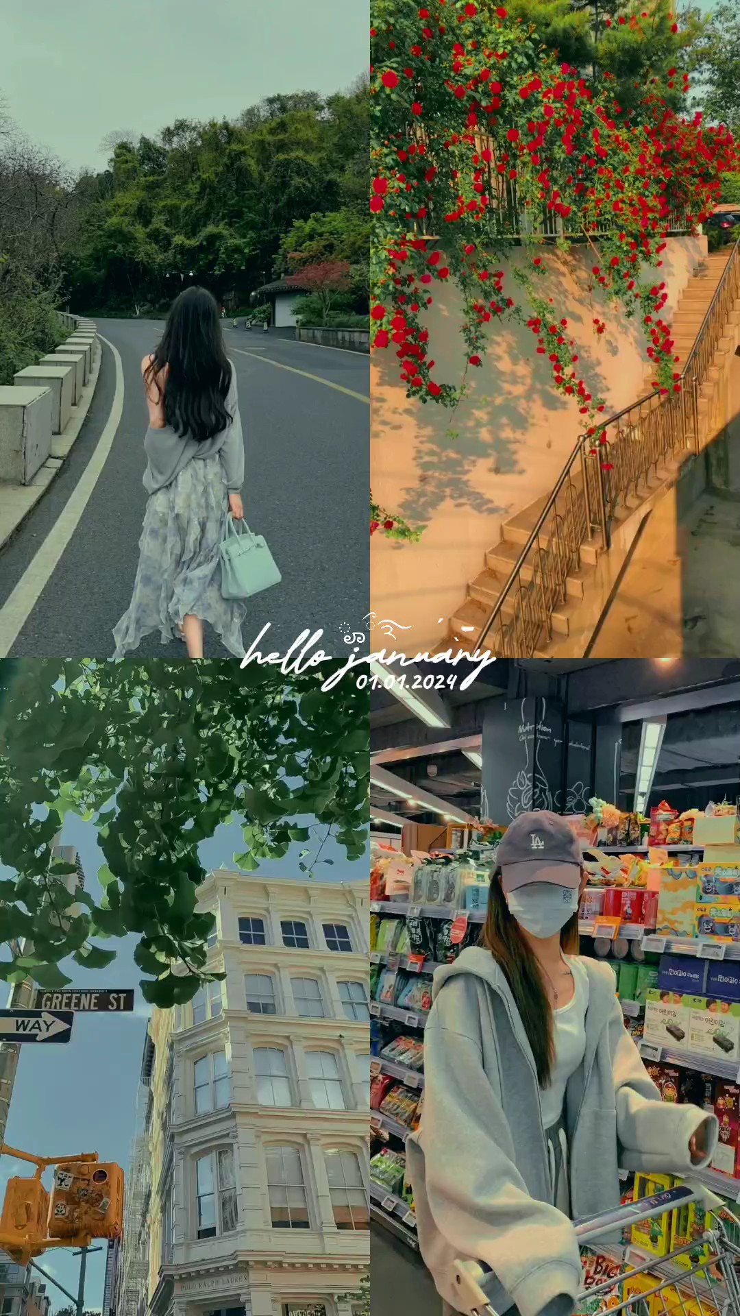 hello january 2024