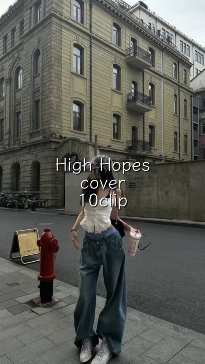 High Hopes cover