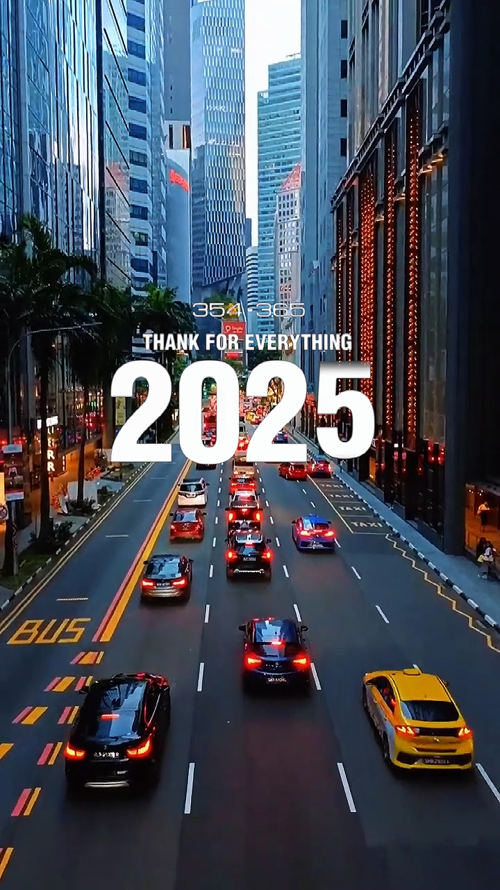 Goodbye 2025 