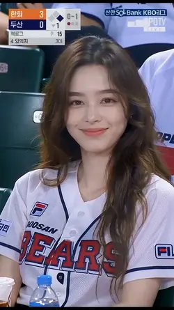 AI Baseball Trend