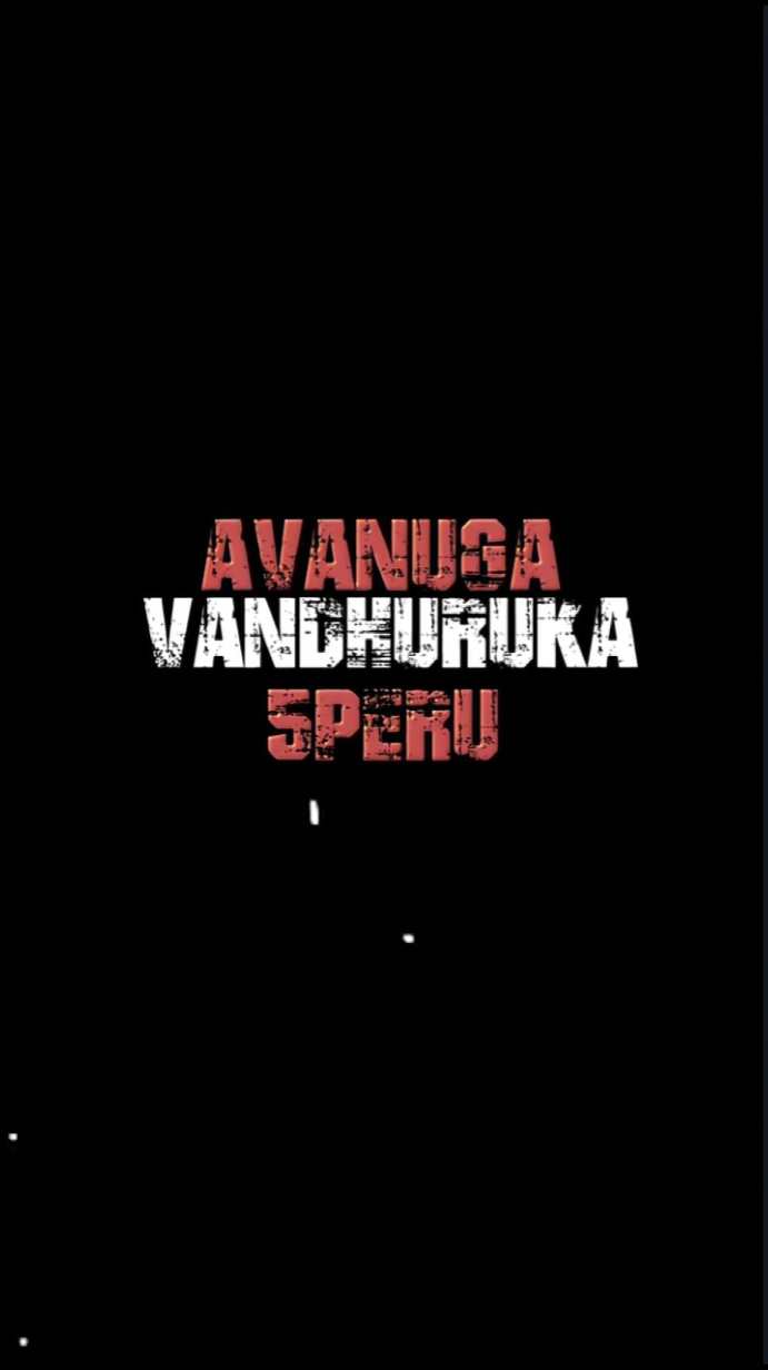 puthupettai mass dia