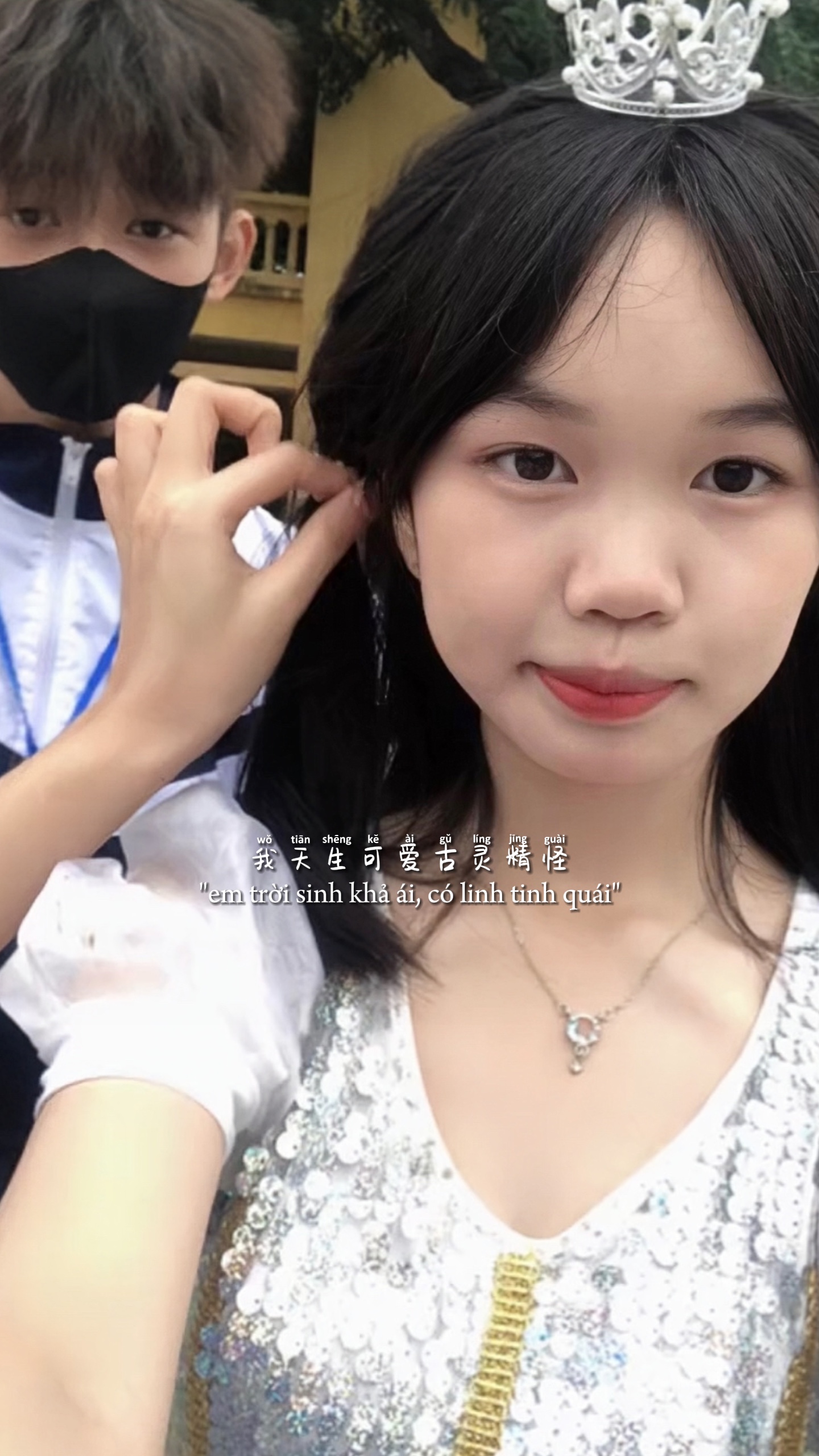 Nhạc Trung cute