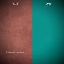 2025/2026