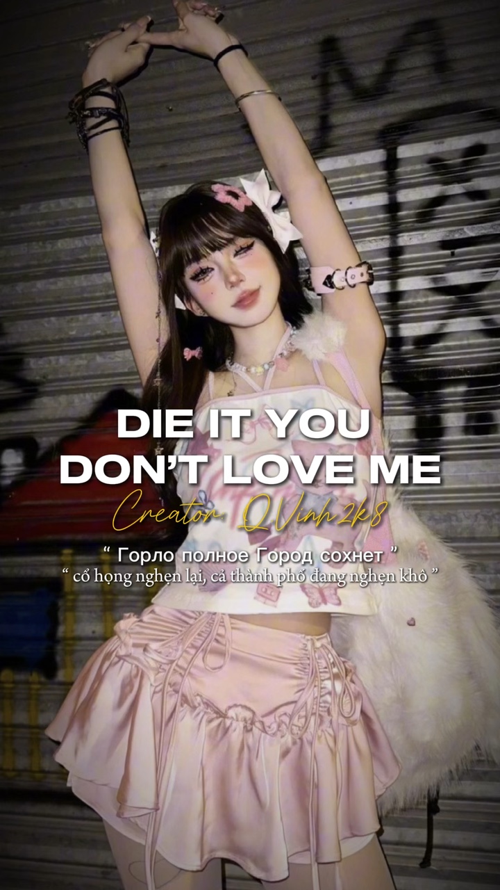 DIE IT YOU DON’T 