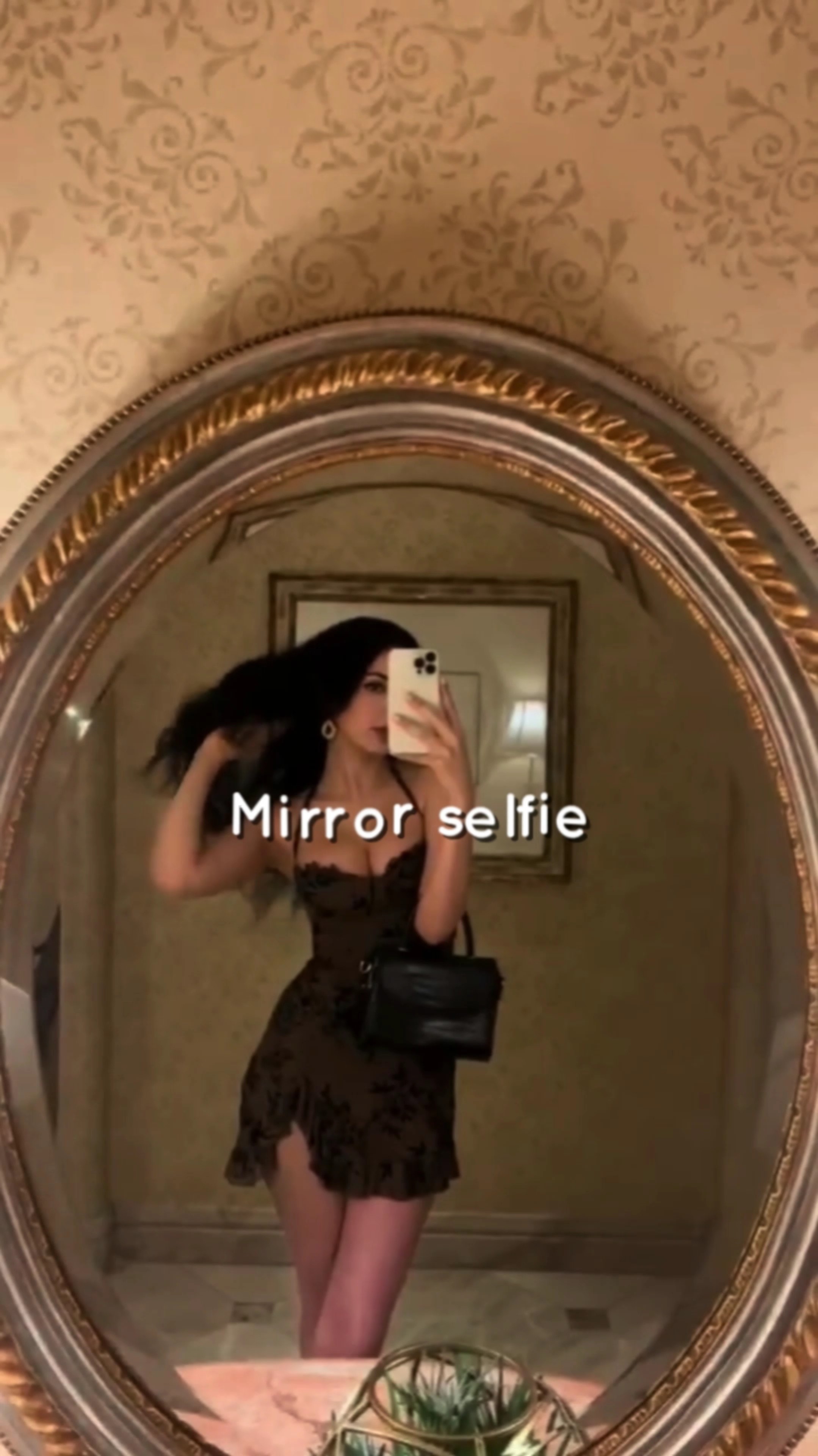 Mirror Selfie 