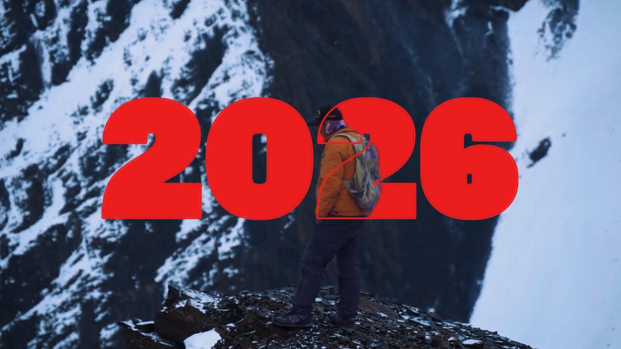 Resumo de 2026