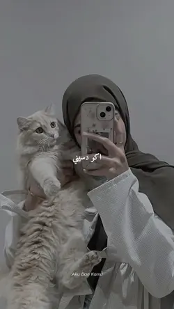 Aku disini 💗