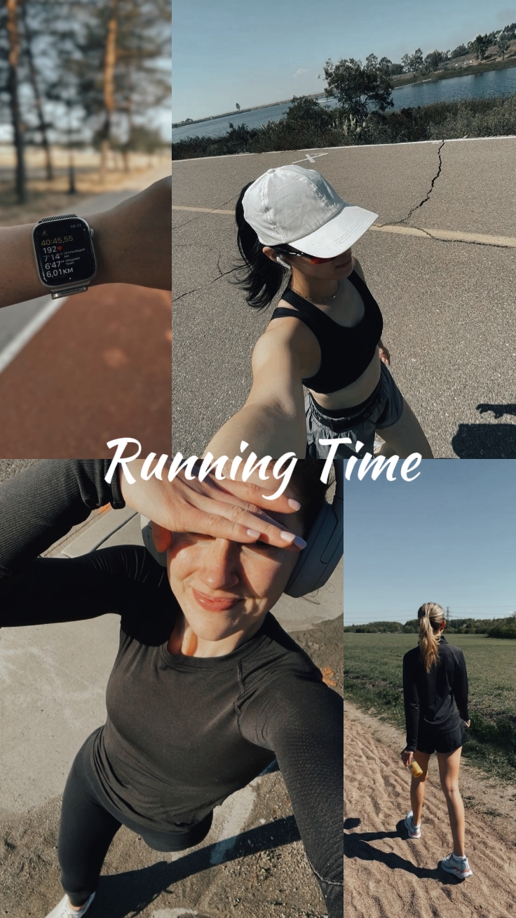 running time