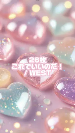 これでいいのだ！