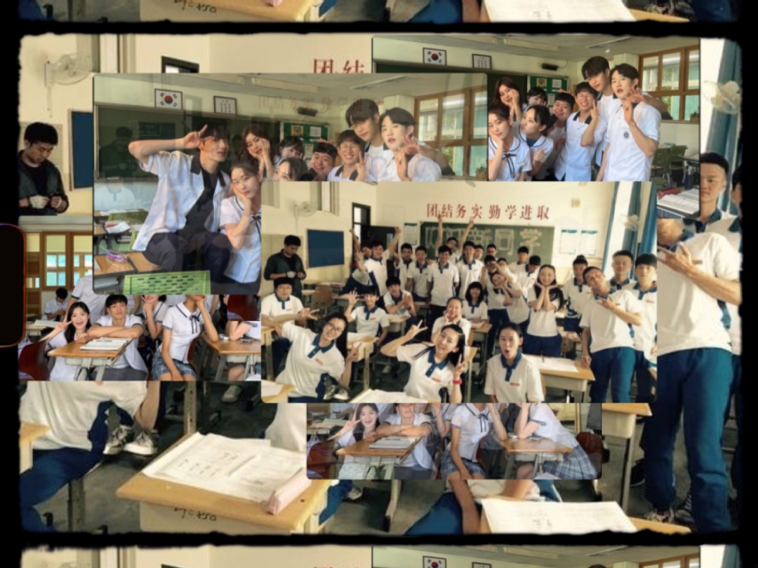 Recuerdos